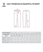Брюки тренировочные CAMP Tapered Training Pants, темно-синий