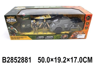 Игровой набор Спецслужба, коробка C113-282