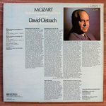 Моцарт, Давид Ойстрах - Скрипичные концерты №3 и № 4 (Германия 1972г.)