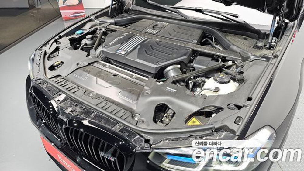 BMW X4M 3.0 Competition — 2023