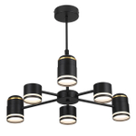 Люстра на штанге Lumion VIRSAVA 8234/6C