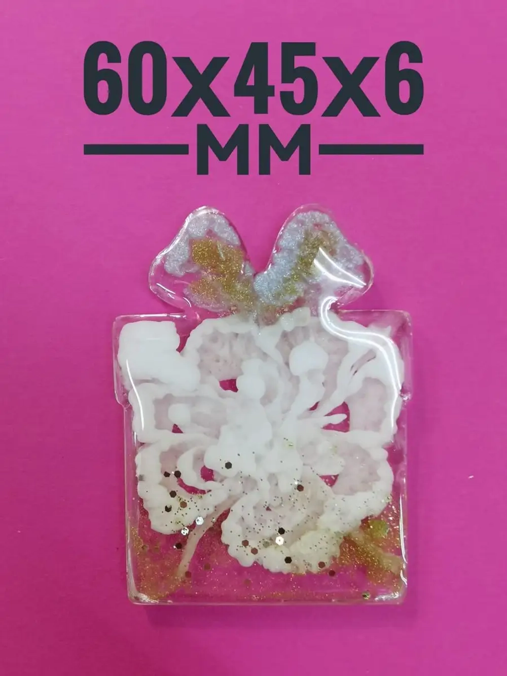 Силиконовая форма Подарок мини