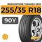 Bridgestone Turanza ER33 255/35 R18 90Y