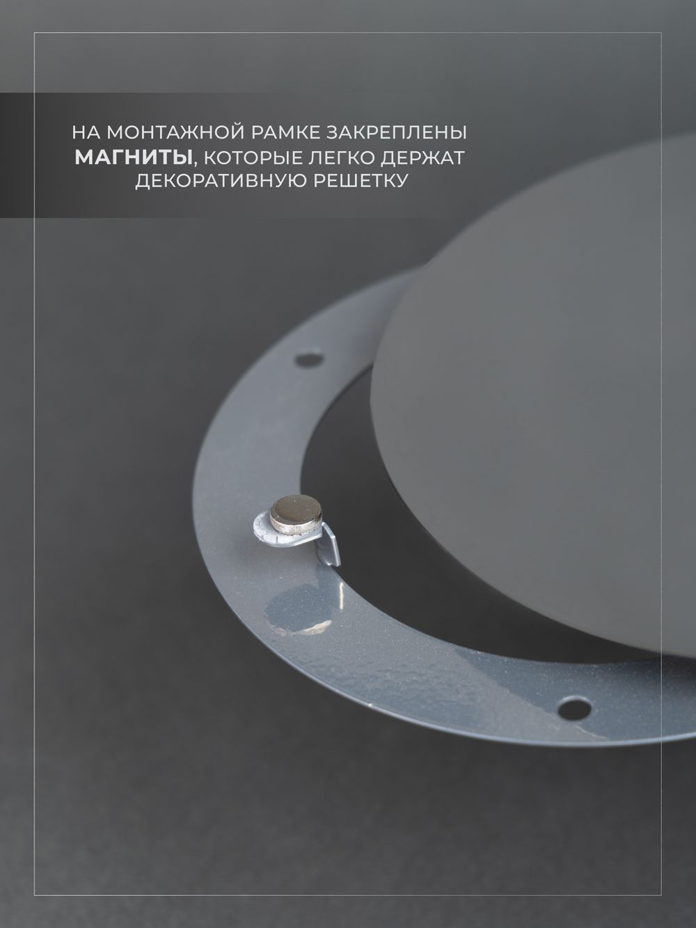 Вентиляционная Решетка РДК 120 Зеркальная