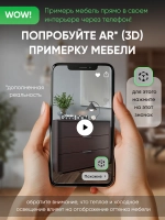 Комод деревянный с ящиками для вещей