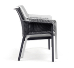 Диван пластиковый,  Net Bench, антрацит