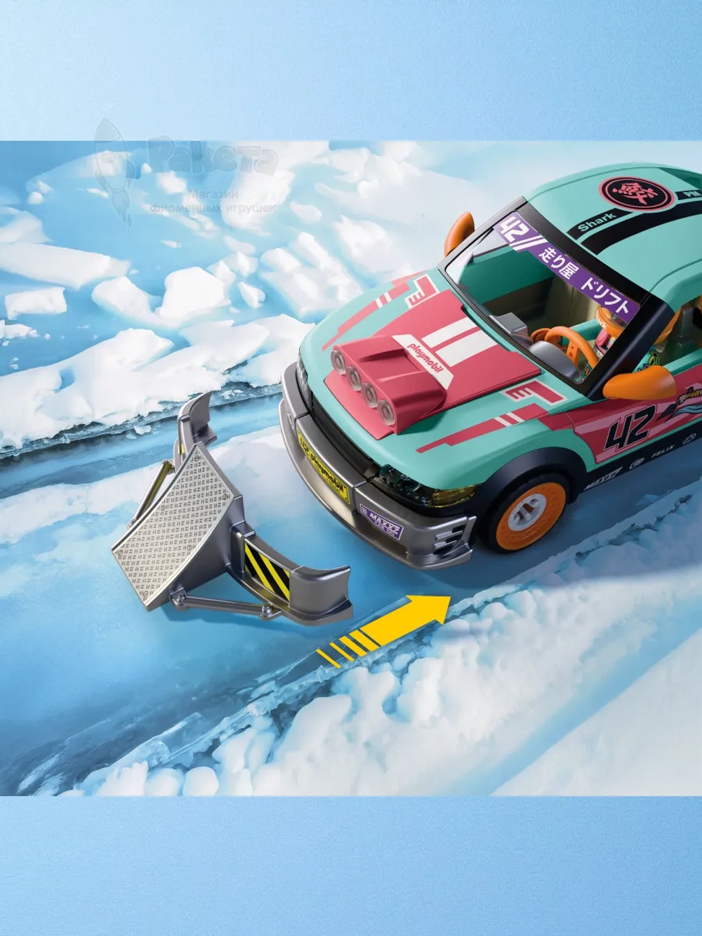 Набор Внедорожный тюнингованный автомобиль Playmobil 72062