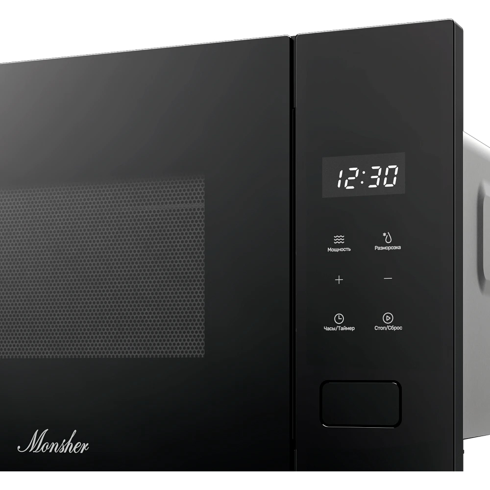 MONSHER MMH 1115 Noir