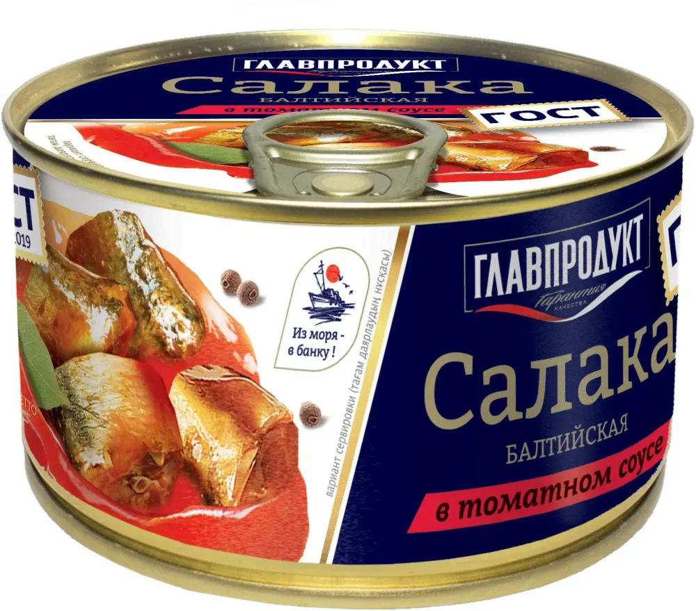 Сельдь балтийская Салака в томатном соусе (куски, ж/б с ключом) 240г