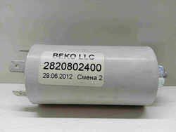 WKB61021PTMA кт301 Сетевой фильтр стиральной машины Beko WKB61021PTMA б/у