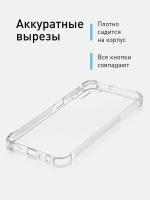 Чехол ROSCO для Samsung Galaxy A25 (арт.SS-A25-HARD-TPU-TRANSPARENT )