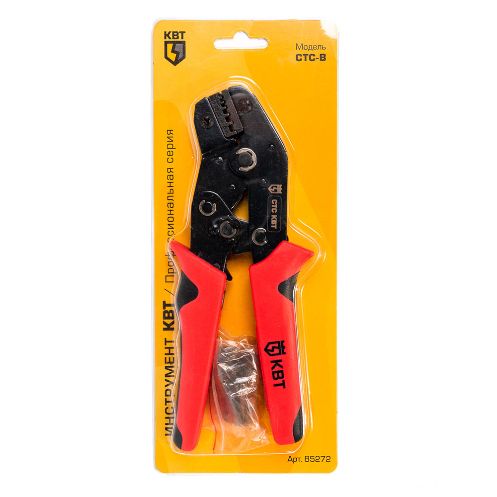 ctc-b_userpack_-1879816843.jpg