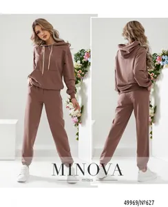 Костюм 627-мокко Minova