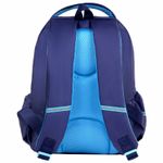 Рюкзак ЮНЛАНДИЯ MILD, 2 отделения, эрго-спинка, "Adventure trails", 36х28х18 см, 270680