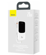 Powerbank Baseus Qpow Pro Digital Display 10000mAh 20W 1USB/1C/кабель Lightning (PPQD020002) белый