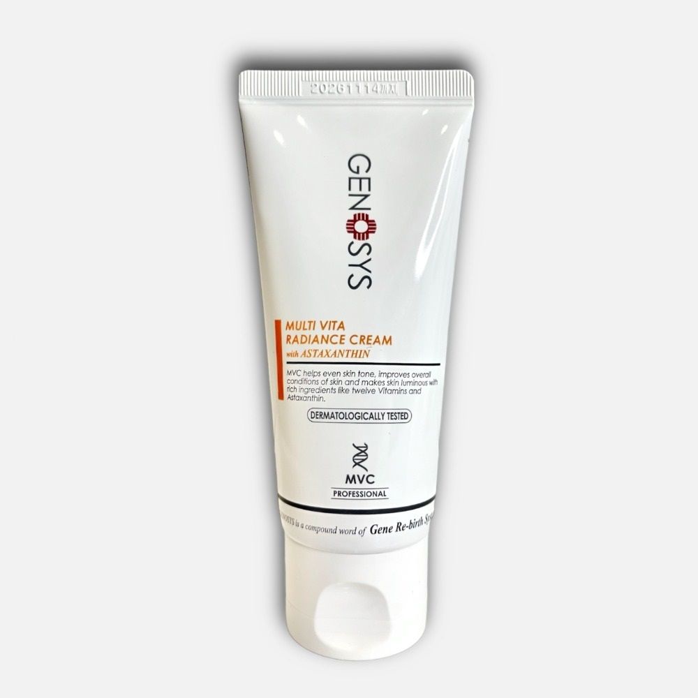 GENOSYS    ИНТЕНСИВНЫЙ КРЕМ ДЛЯ СИЯНИЯ КОЖИ С КОМПЛЕКСОМ ВИТАМИНОВ 50мл    multi vita radiance cream