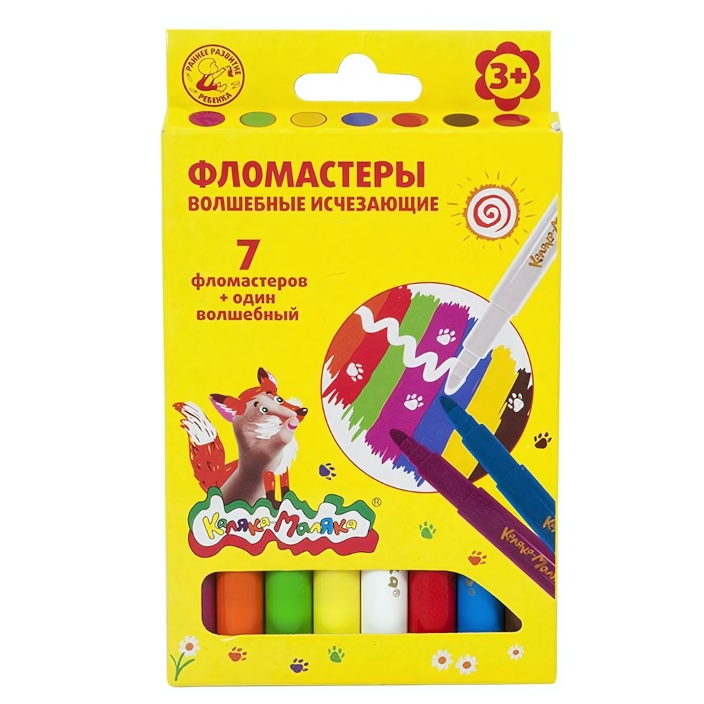 Фломастеры 7 цв.+1 поглотитель, исчезающие (Каляка-Маляка)