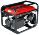 Генератор бензиновый Fubag BS 7500 A ES (568254) - фото 3