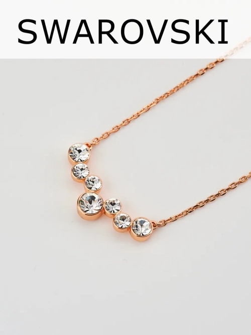 Колье-дуга Эльза с белыми кристаллами Swarovski