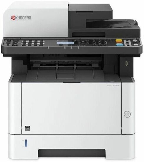 Монохромное МФУ KYOCERA Ecosys M2735DW