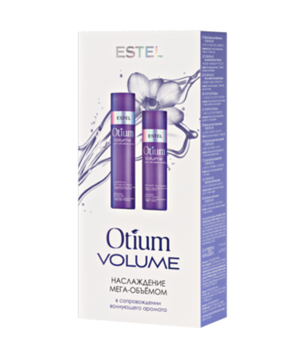 ESTEL Набор для воздушного объёма волос OTIUM VOLUME