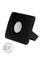 Прожектор светодиодный уличный 20W IP65 без датчика движения