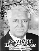 Портрет керамогранит с имитацией гравировки