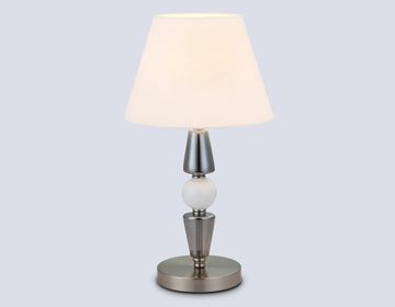 Настольная лампа с абажуром 1*E14 LH75262 SN/FR сатин никель/белый матовый High Light Classic Ambrella