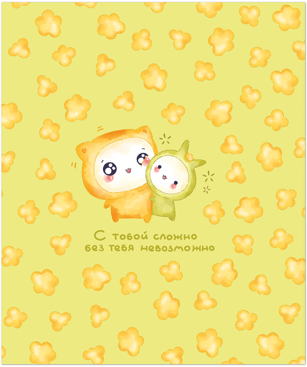 Тетрадь общая 48 листов на скрепке "Kawaii"