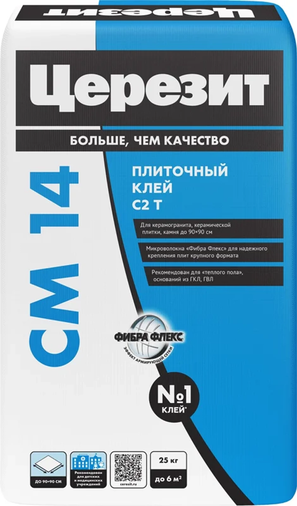 Клей для плитки Ceresit CM 14 Extra белый C2T класс 25кг