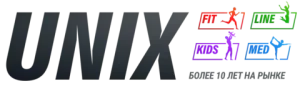 Беговые дорожки UNIX