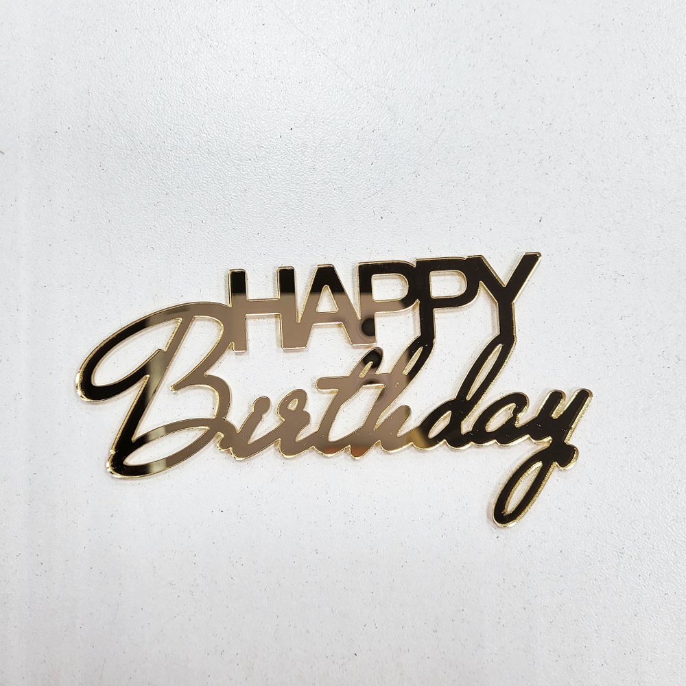 Топпер Happy Birthday №7 (БОКОВИНА)