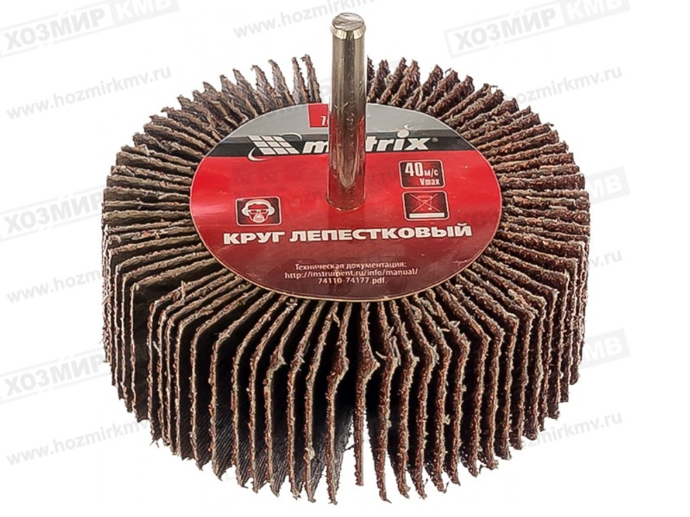 74120 (MATRIX) круг ЛЕПЕСТКОВЫЙ для дрели Р40 60*30*6мм