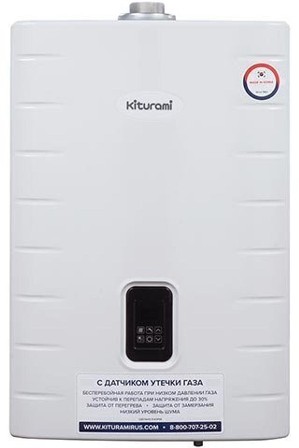 Настенный газовый котел Kiturami World Alpha S 24K New