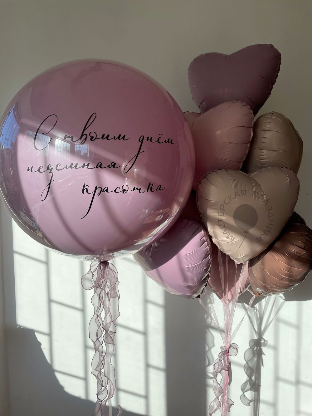 Воздушные шары №2140 