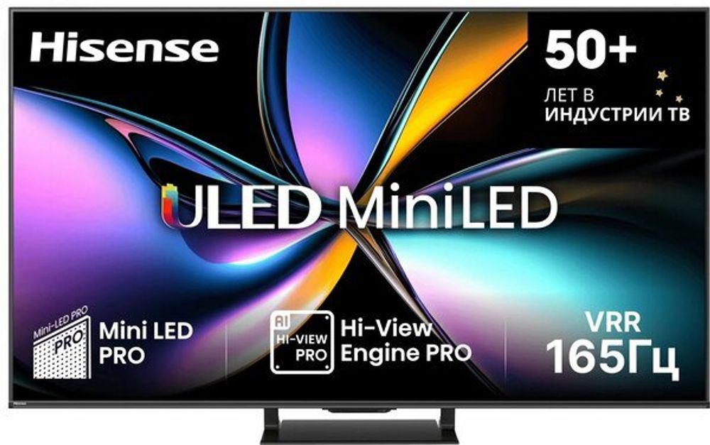 Hisense 65U7Q PRO(Mini-LED,UHD Smart,frameless) Телевизор LED