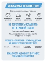 Коврик в прихожую придверный Classic grid