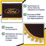 Ламбрекен с косынками Ford (флок, красный, желтые шарики)
