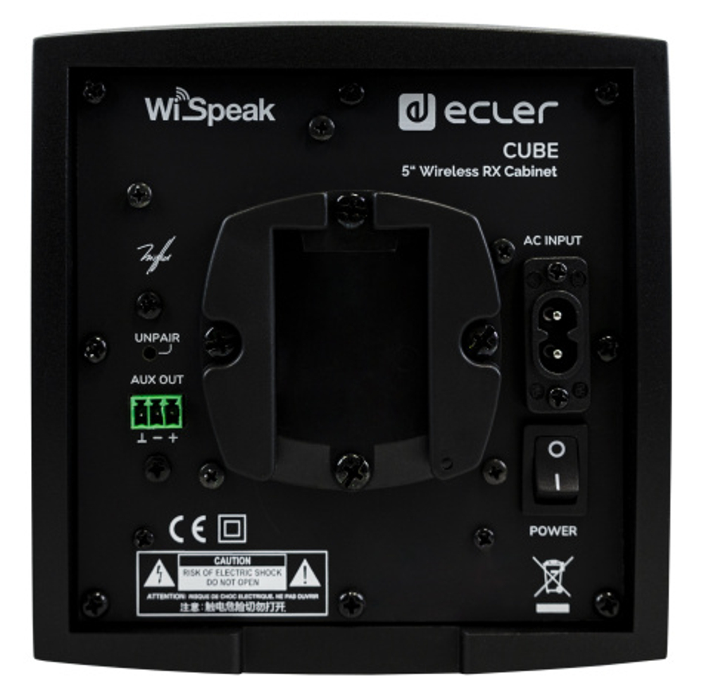Приемник Ecler CUBE (black)