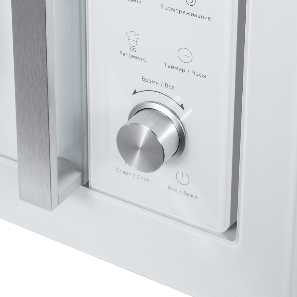 Встраиваемая микроволновая печь Maunfeld JBMO1225FSGW02