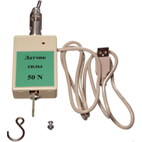 Цифровой USB-датчик силы (диапазон ±50Н) L-Микро