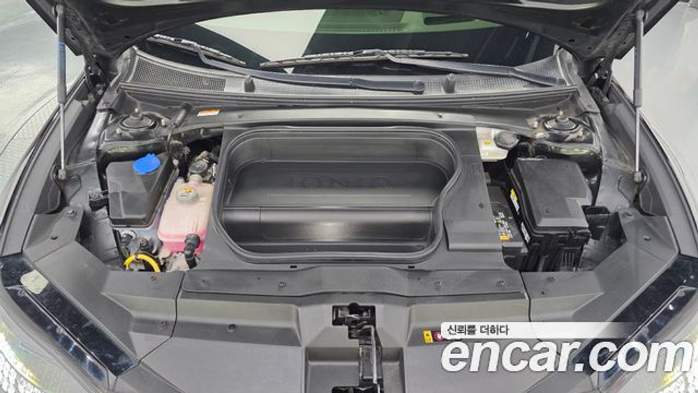 Hyundai Ioniq6 Long Range AWD — 2023