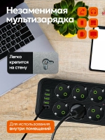 Укороченный сетевой фильтр со заземлением 7 м MN-R18