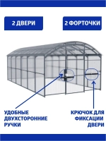 Теплица Агросфера-Прямостенная 3х6м из трубы 40х20мм, шаг 1м