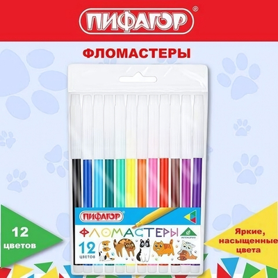 Фломастеры 12 цв.невентилируемый колпачок "Веселые питомцы" (ПИФАГОР)