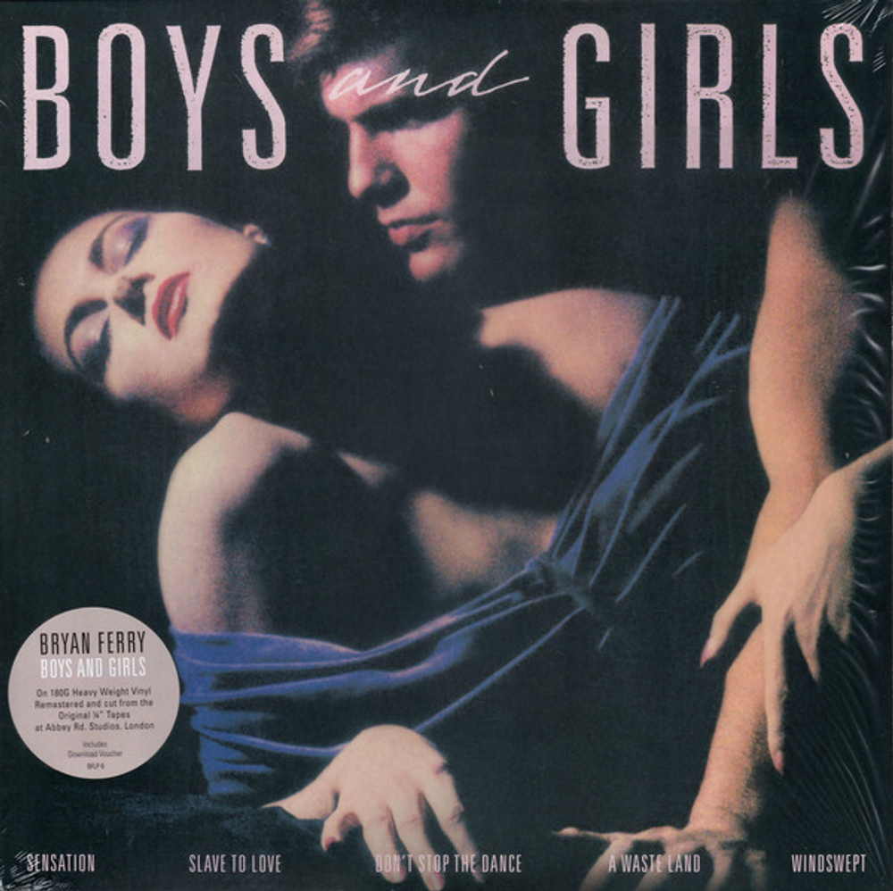 Bryan Ferry — Boys And Girls (LP)