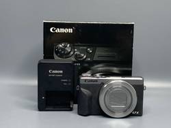 Canon PowerShot G7 X Mark III Silver Box