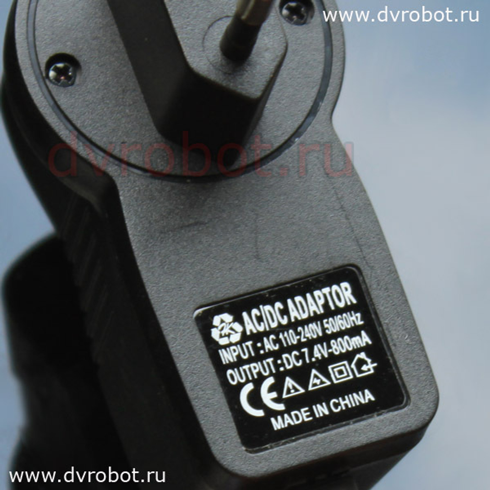 Зарядное 3Pin - 7.4В
