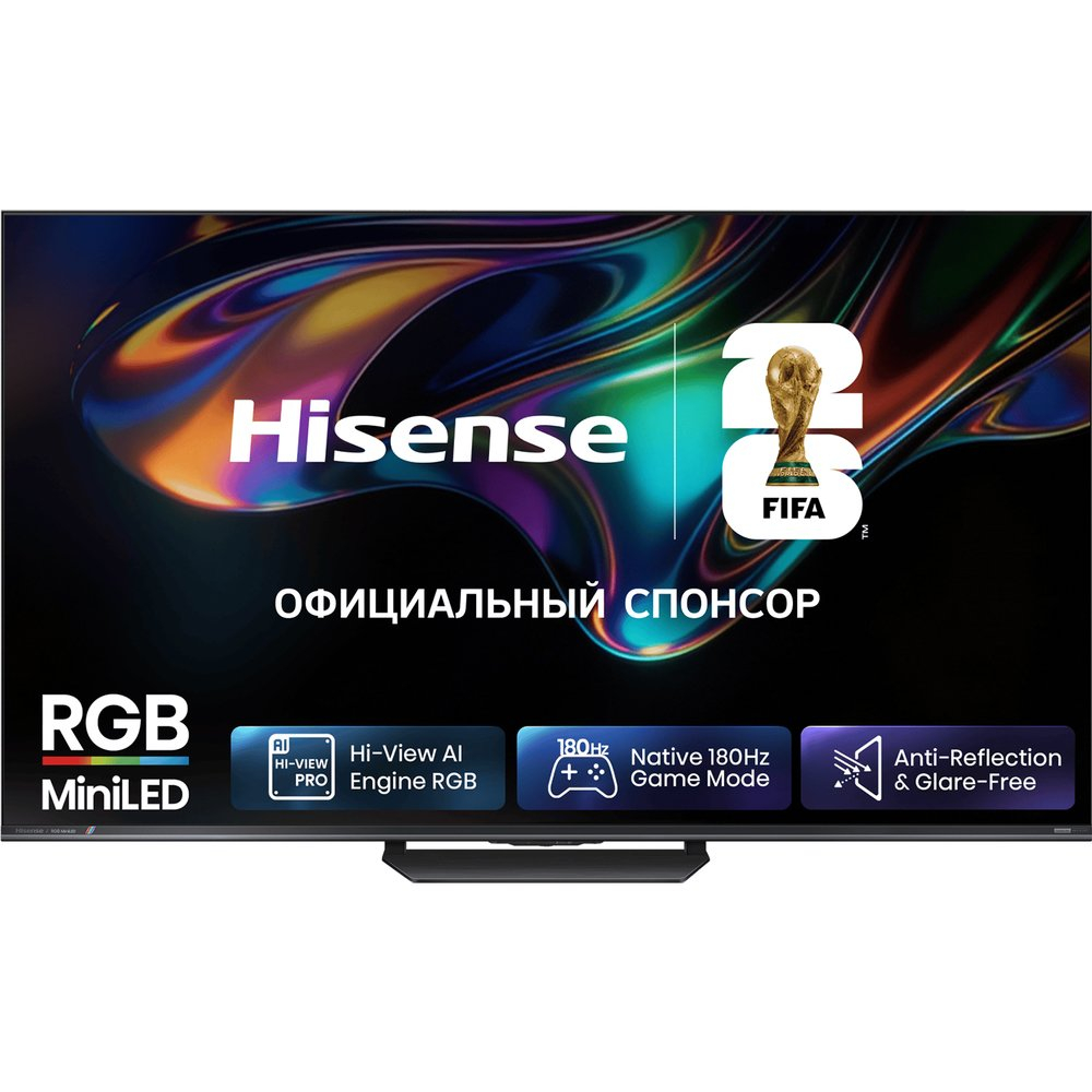 Телевизор 85'' Hisense 85UR8S