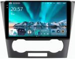 Магнитола для Chevrolet Epica 2006-2012 - Teyes CC4 монитор 9.2" 2K QLED на Android 14, Быстрейшая, Snapdragon 680, DSP, CarPlay, 4G SIM-слот